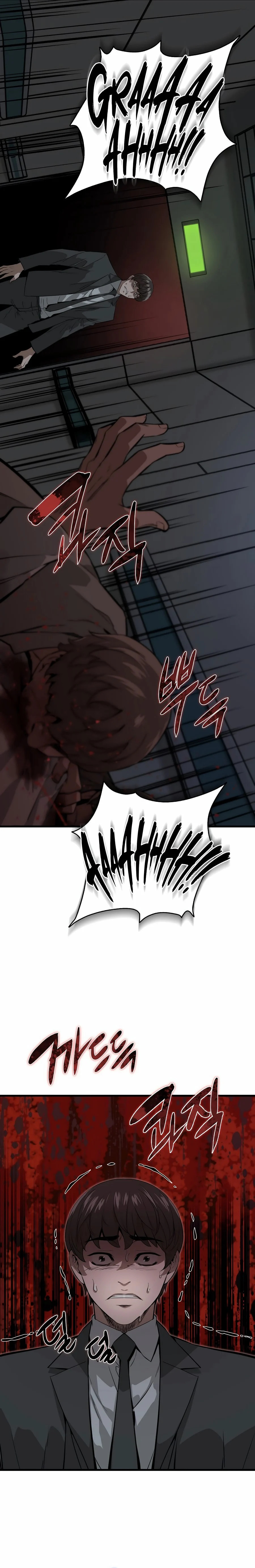 Zombies Don't Bite Me – Chapter 2 page 20
