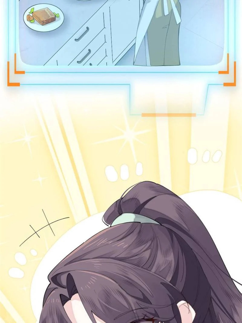 Pampering My Beast Commander – Chapter 30 page 10