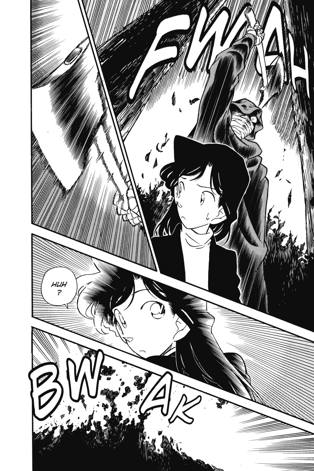 The First Victim! page 1