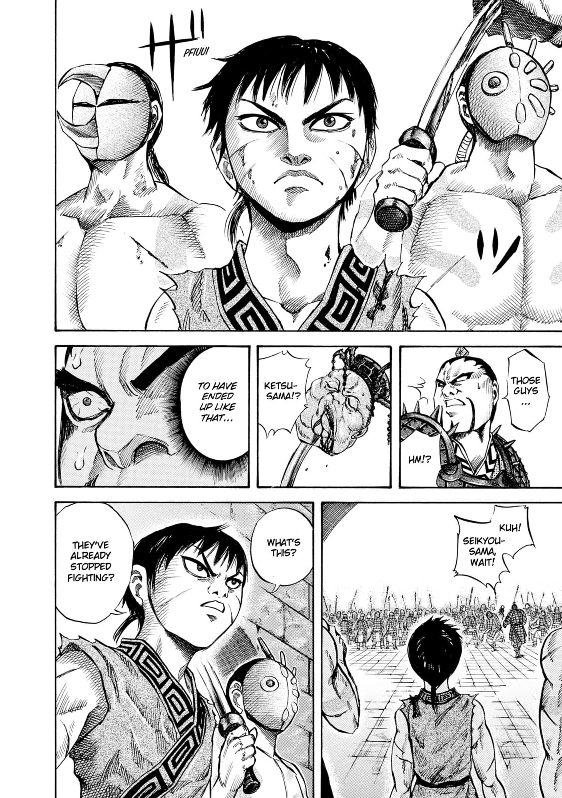 Confrontation page 15