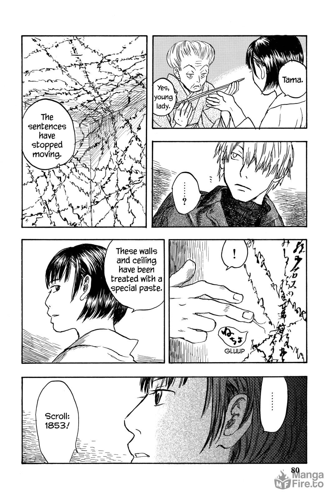 Mushishi – Chapter 7 page 29