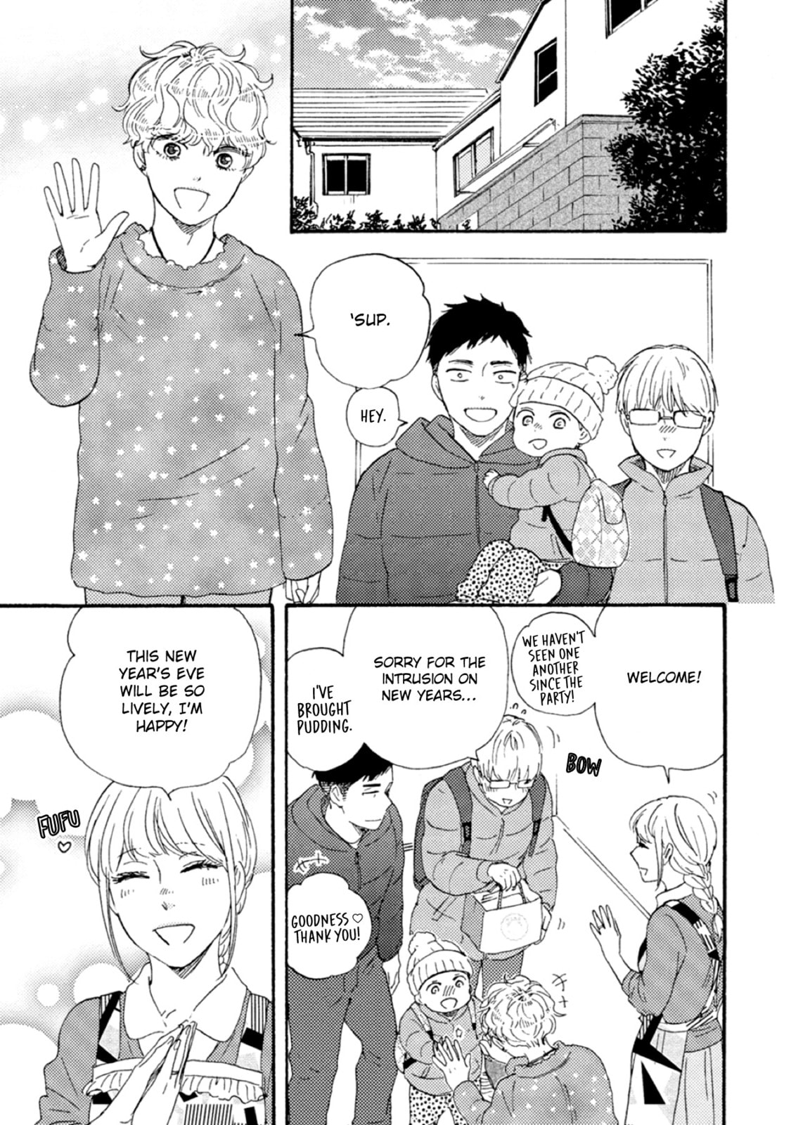 Ashita wa Docchida! – Chapter 40 page 10