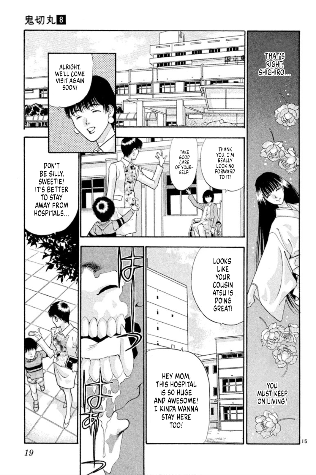 Return of the Yuki clan (part 1) page 15