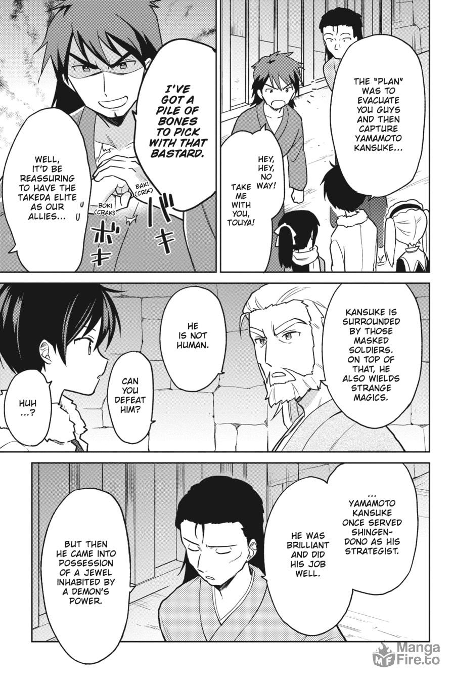 In Another World With My Smartphone – Chapter 27 page 4