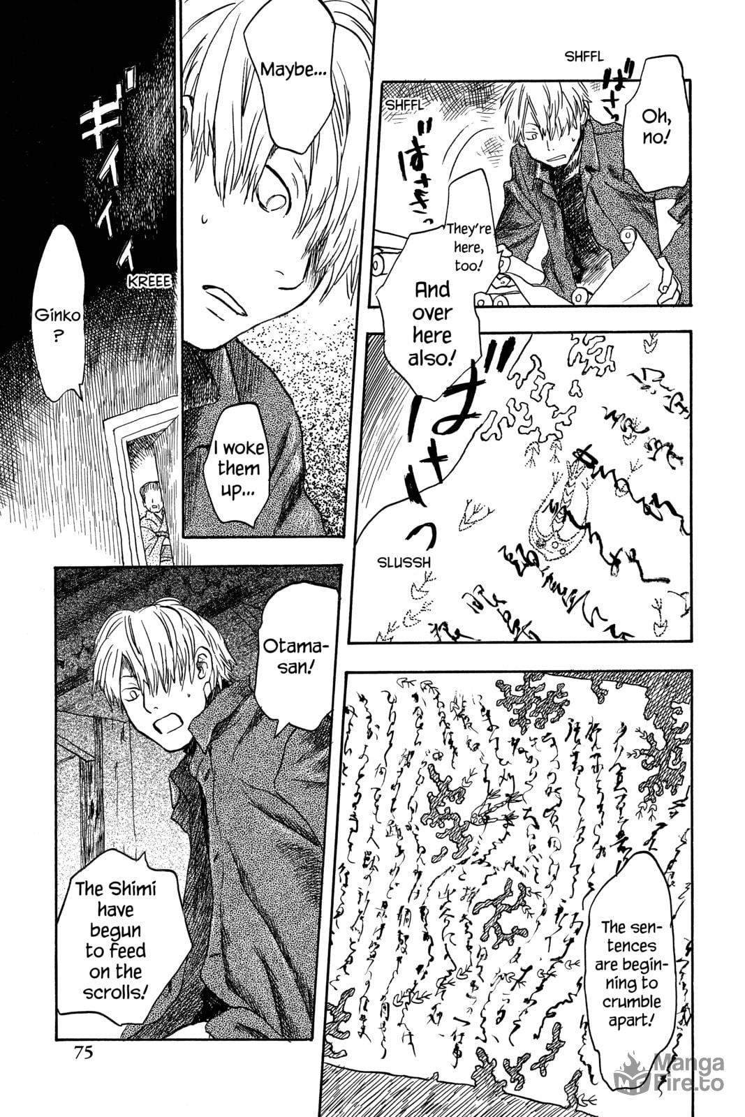 Mushishi – Chapter 7 page 24