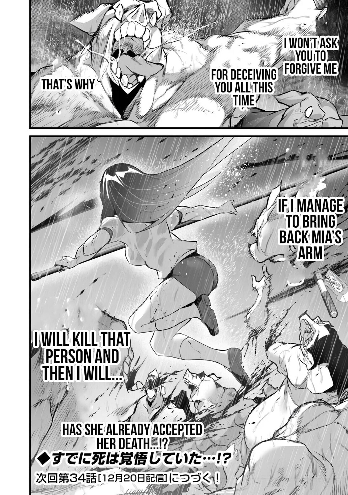 Boku wa Isekai de Fuyo Mahou to Shoukan Mahou wo Tenbin ni Kakeru – Chapter 33 page 22