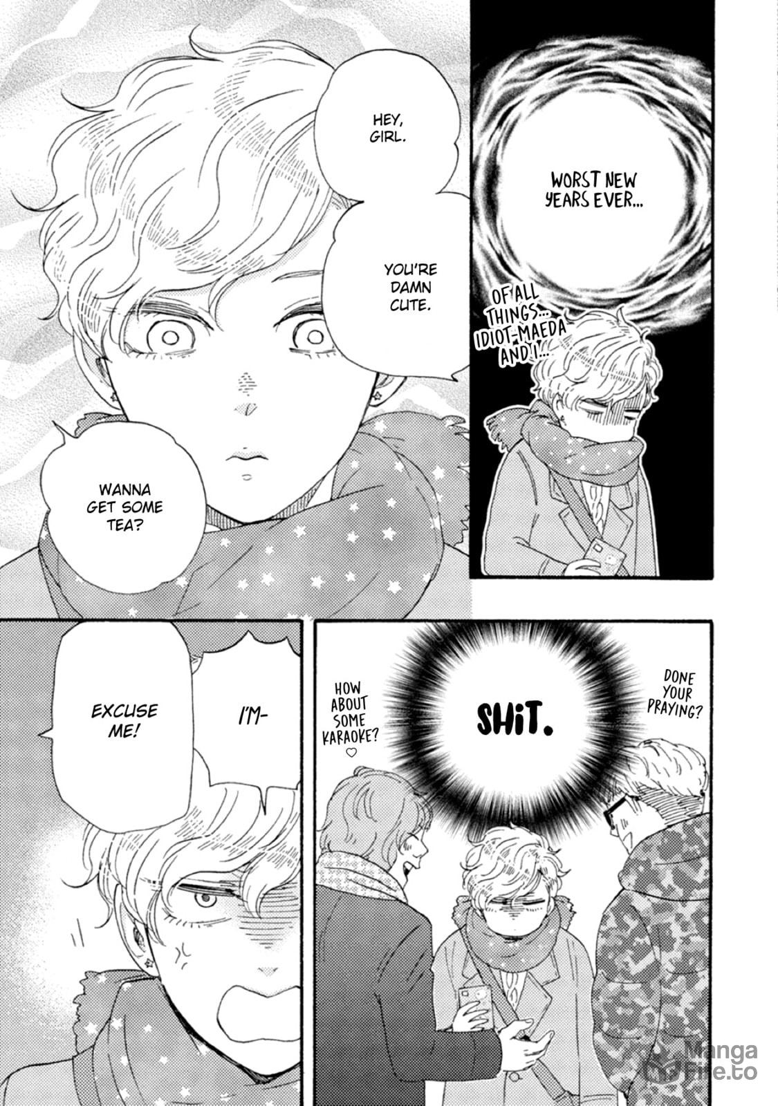 Ashita wa Docchida! – Chapter 40 page 32