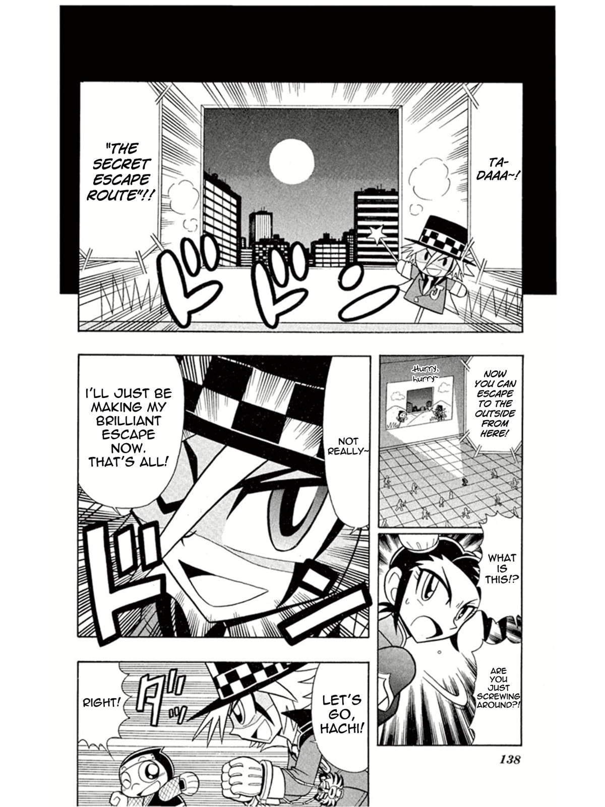 Dragon Kung Fu and Eyes of the Tiger page 28