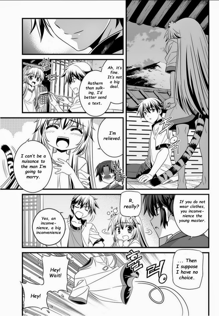 My Love Tiger – Chapter 3 page 12