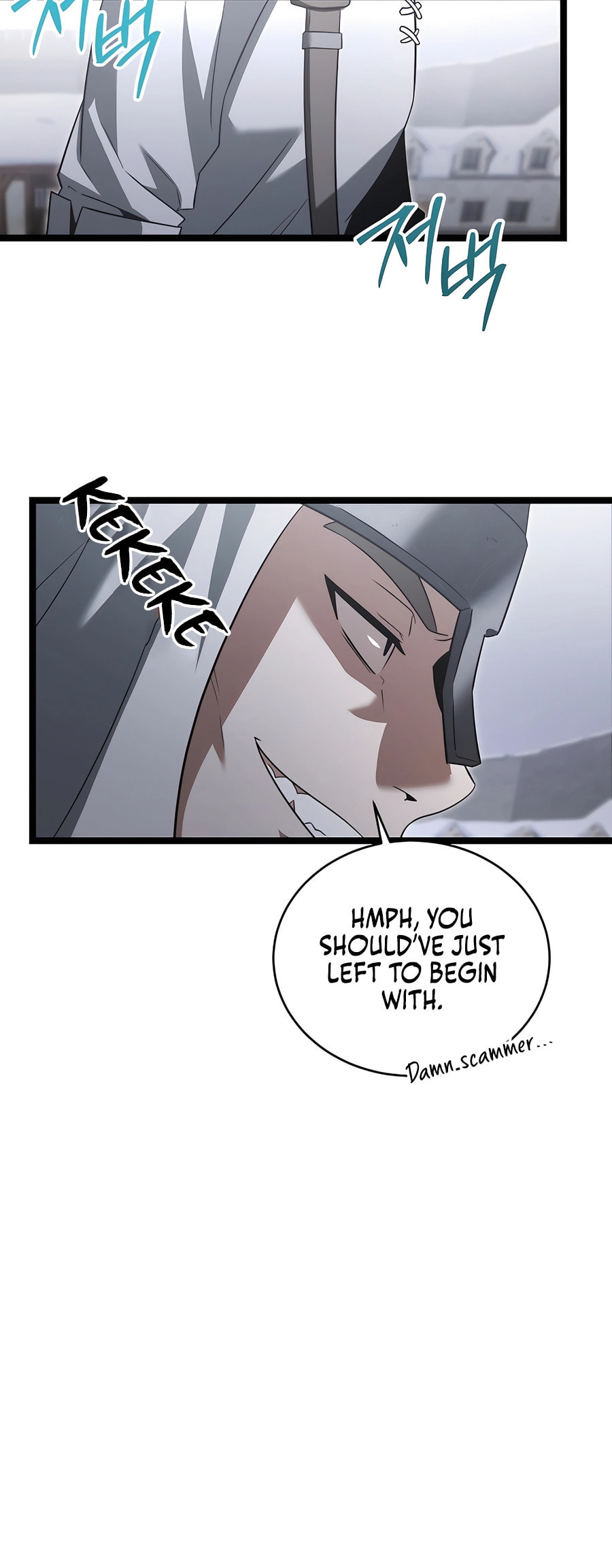 The Hero Becomes Duke's Eldest Son – Chapter 34 page 42