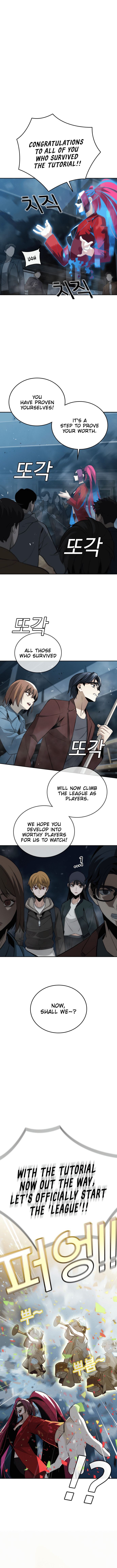 The Regressor Protects Only Me – Chapter 4 page 15
