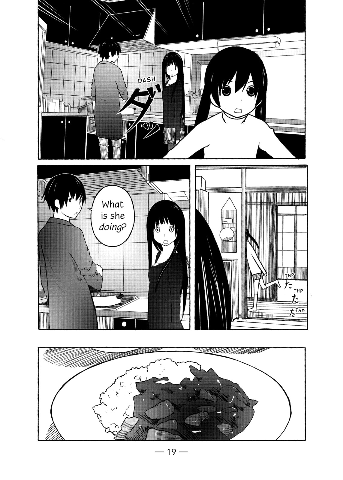Six Years Since the Last Mystery page 16