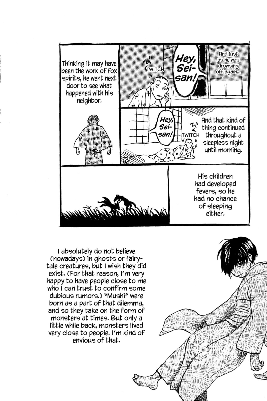 Mushishi – Chapter 4 page 33