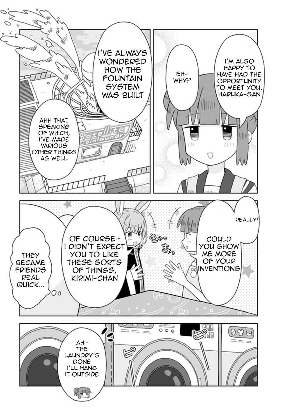 The False Manager page 15