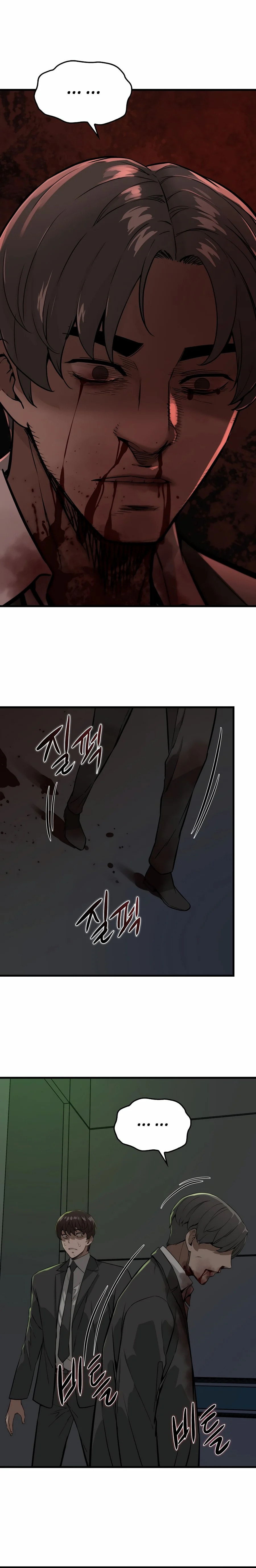 Zombies Don't Bite Me – Chapter 2 page 22