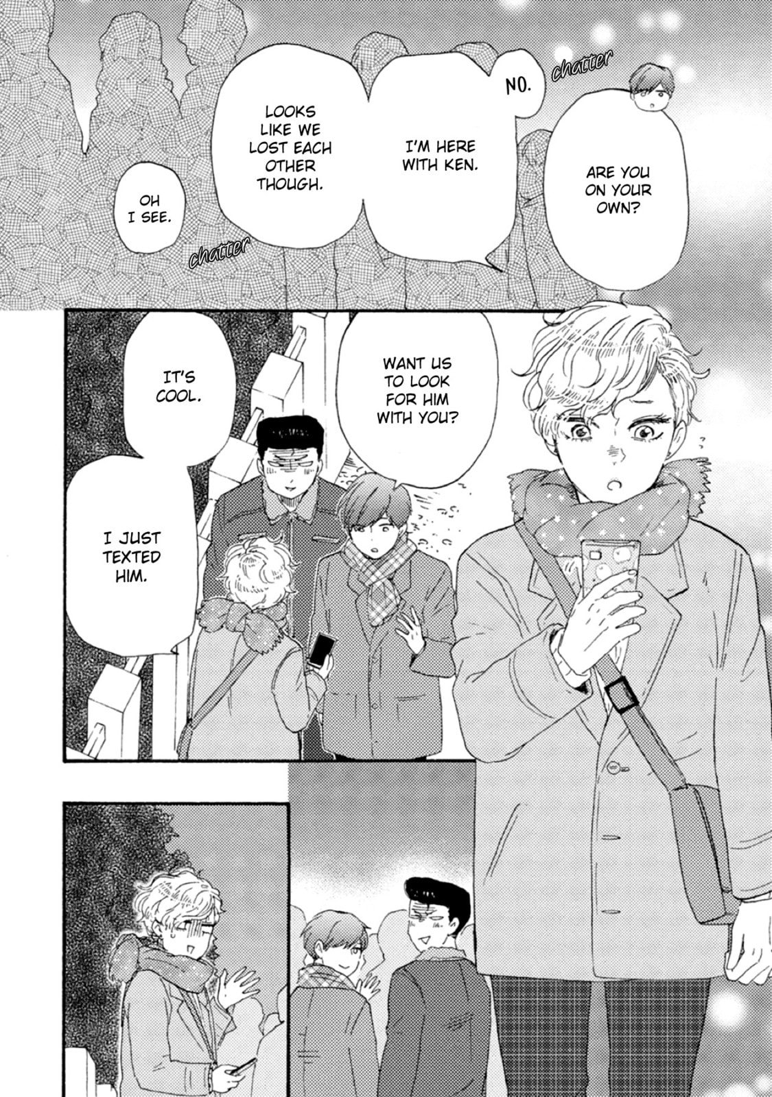 Ashita wa Docchida! – Chapter 40 page 31