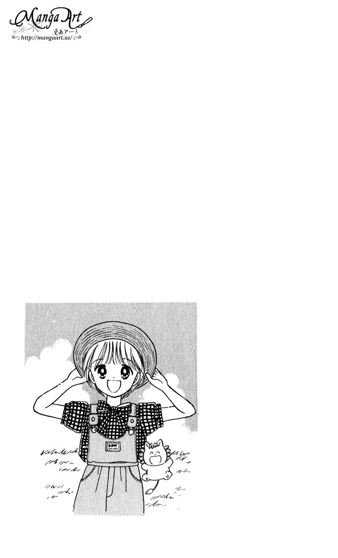 Hime-chan no Ribbon – Chapter 40 page 40