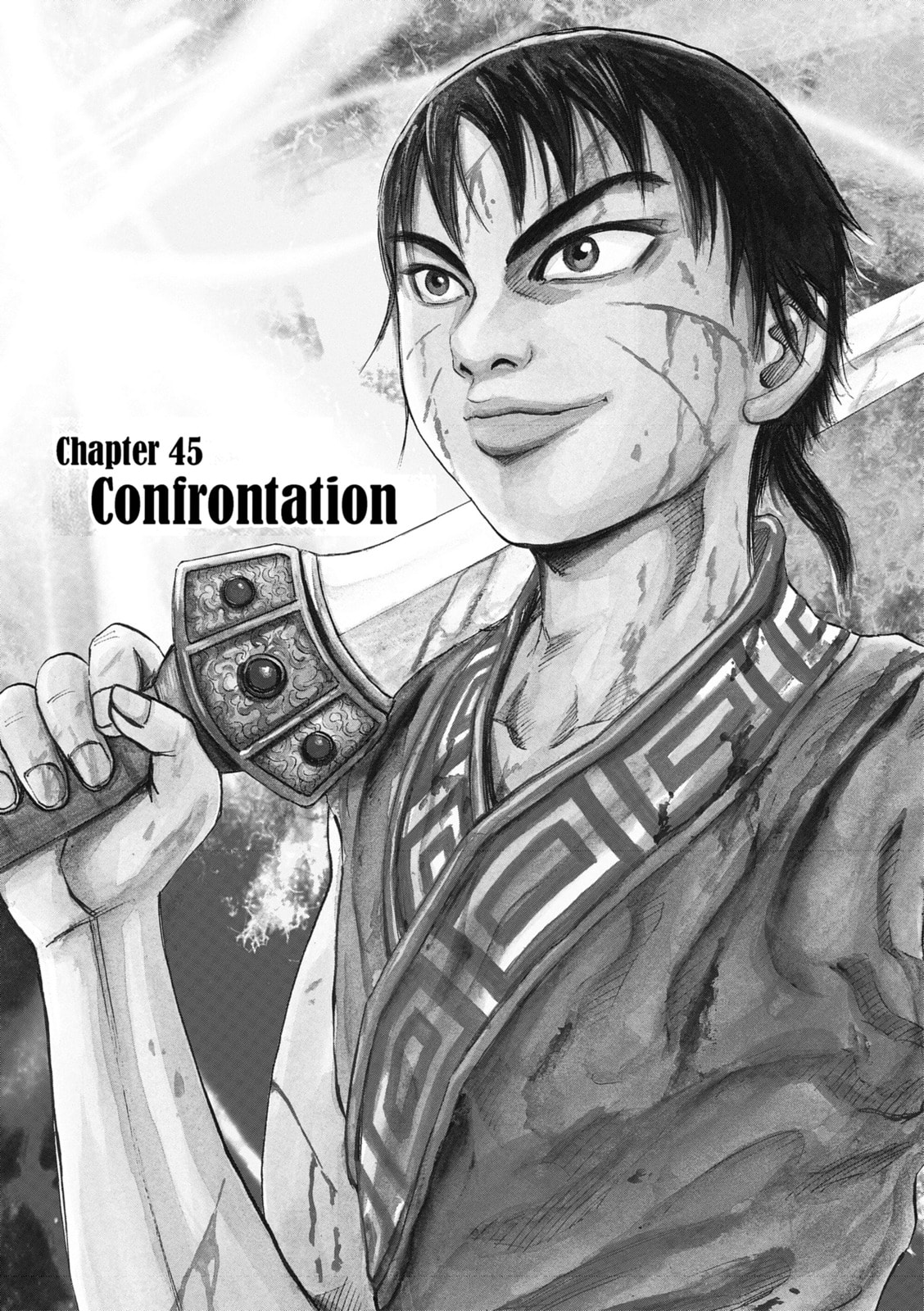 Confrontation page 0
