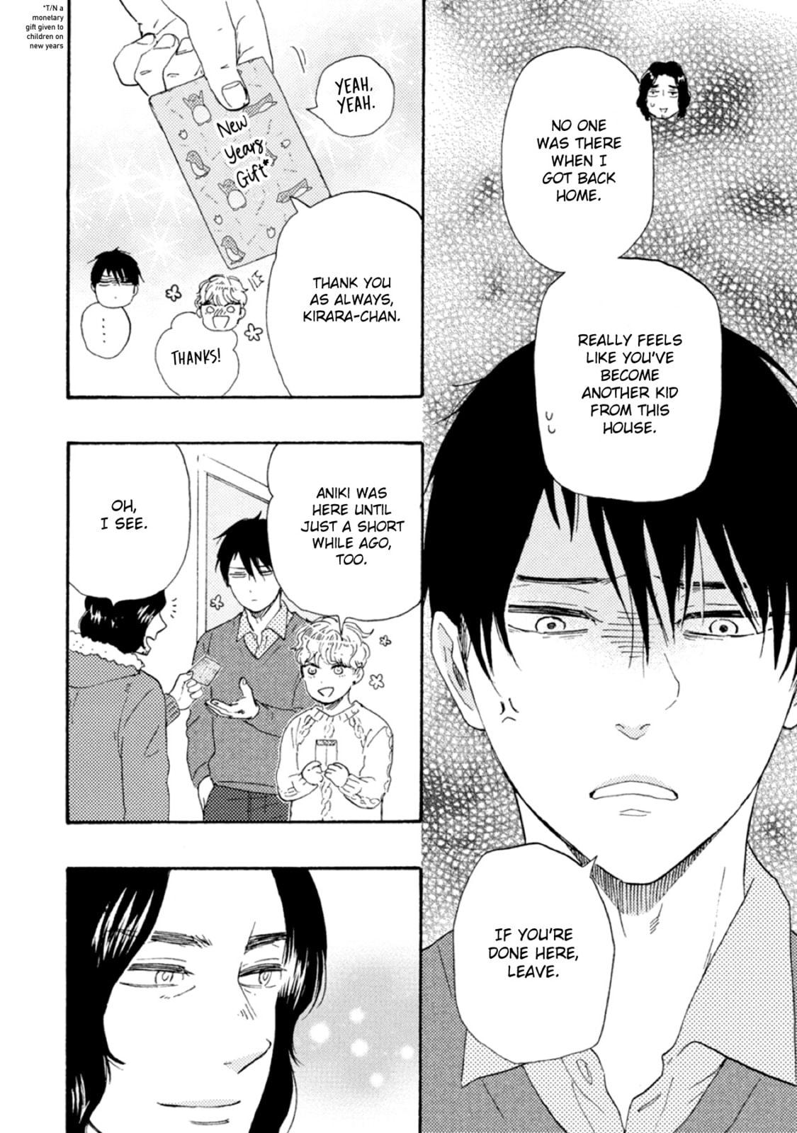 Ashita wa Docchida! – Chapter 40 page 25