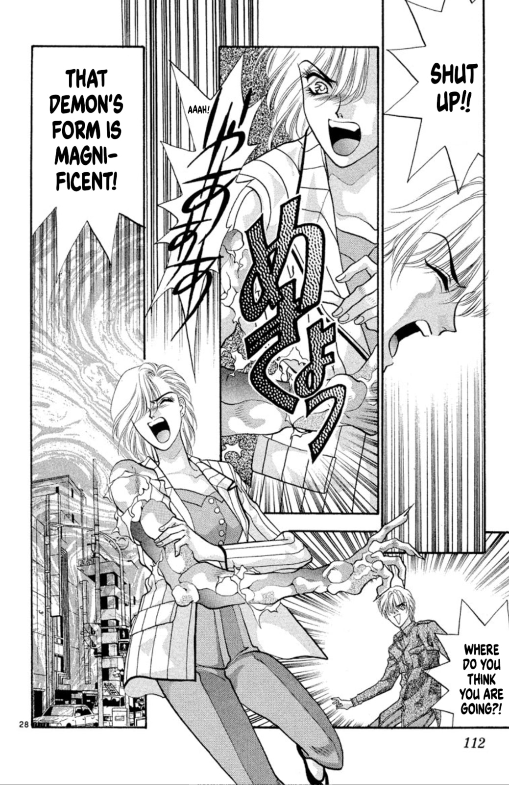 Return of the Yuki clan (part 3) page 27