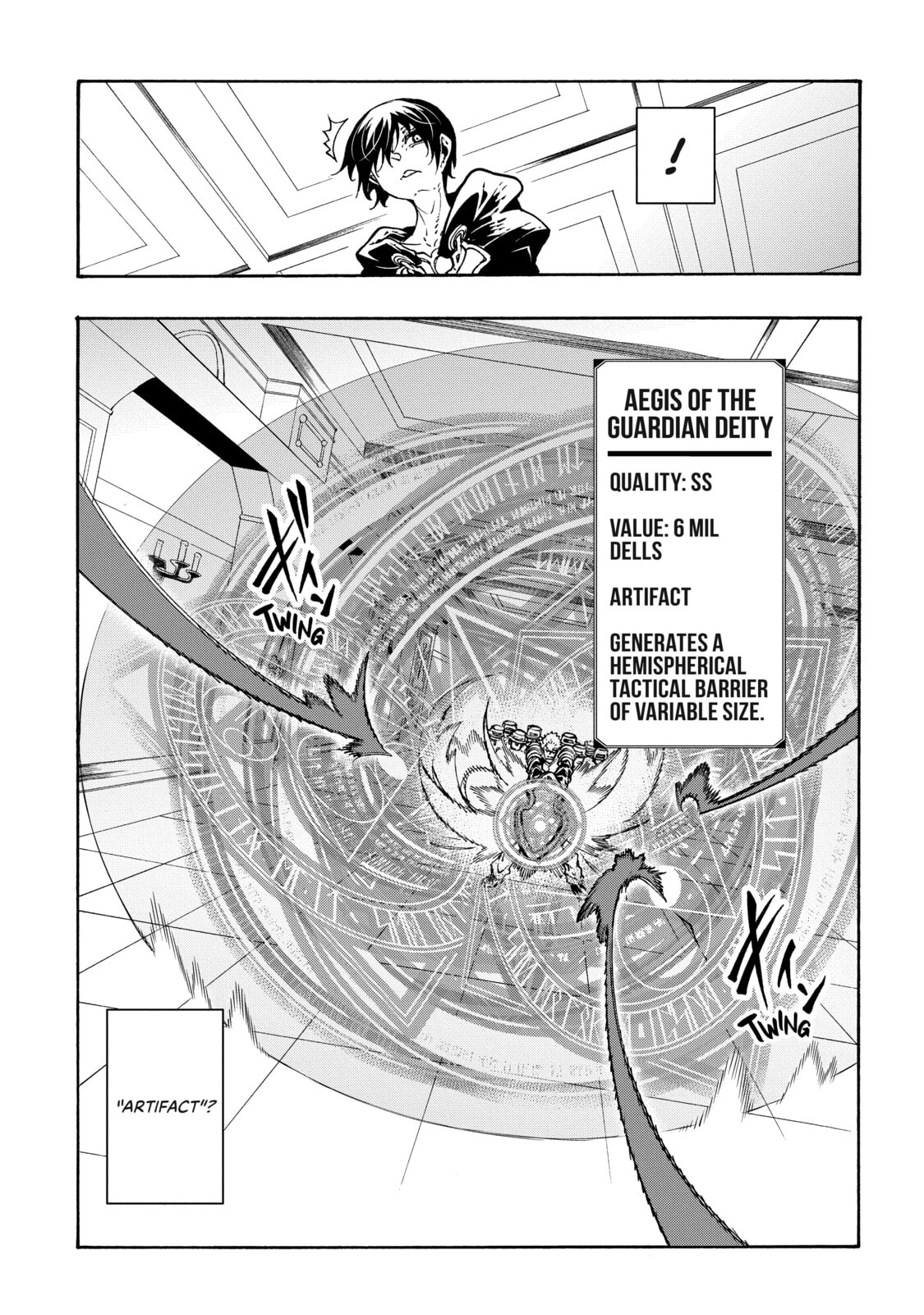 Oversummoned, Overpowered, and Over It! – Chapter 17 page 33
