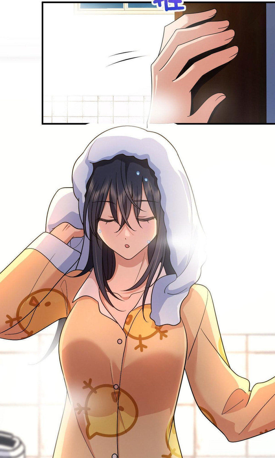 My Wife Is From a Thousand Years Ago (Colored) – Chapter 70 page 1