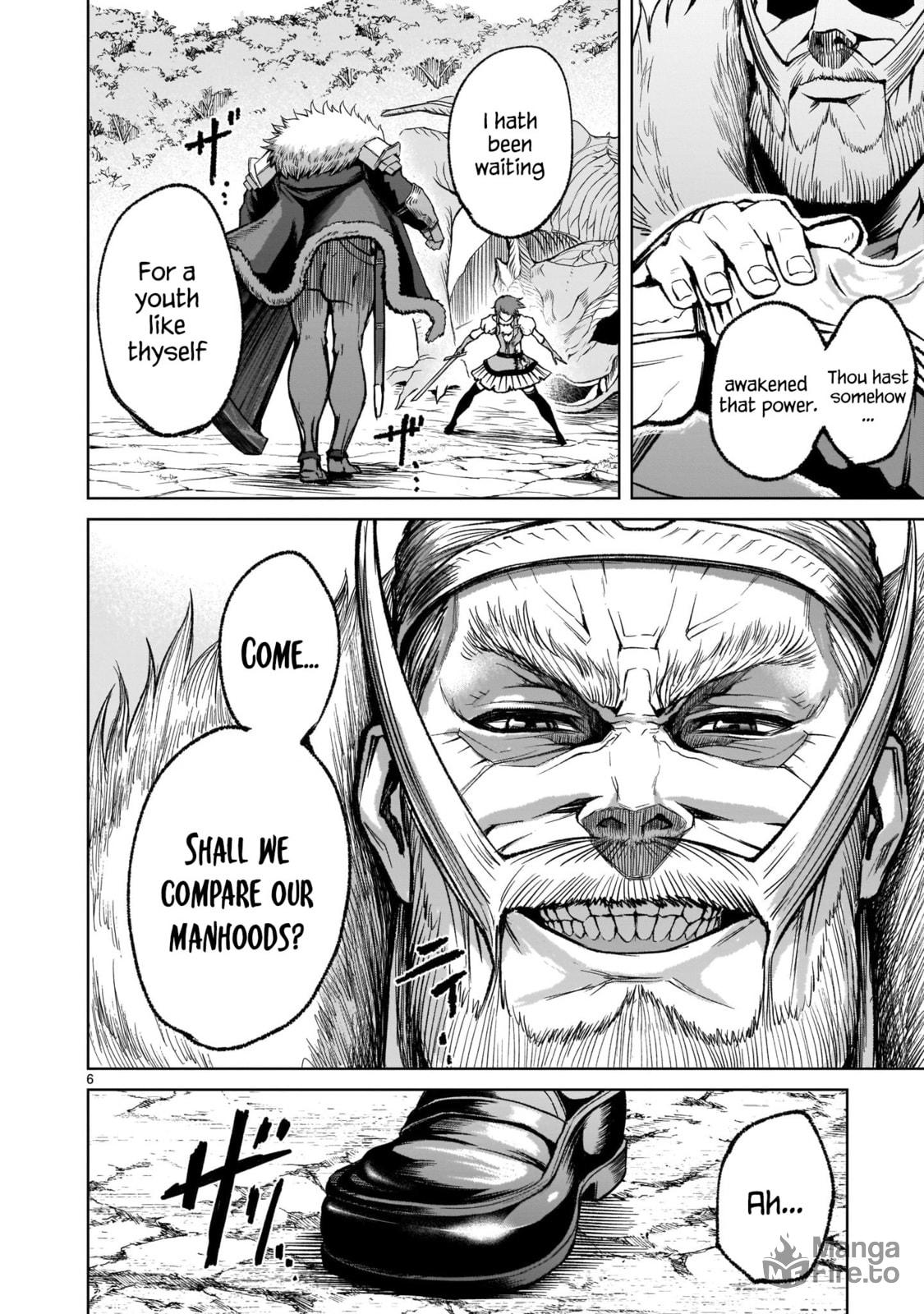 Rivalry～Schildkrötenpanzer～ page 5
