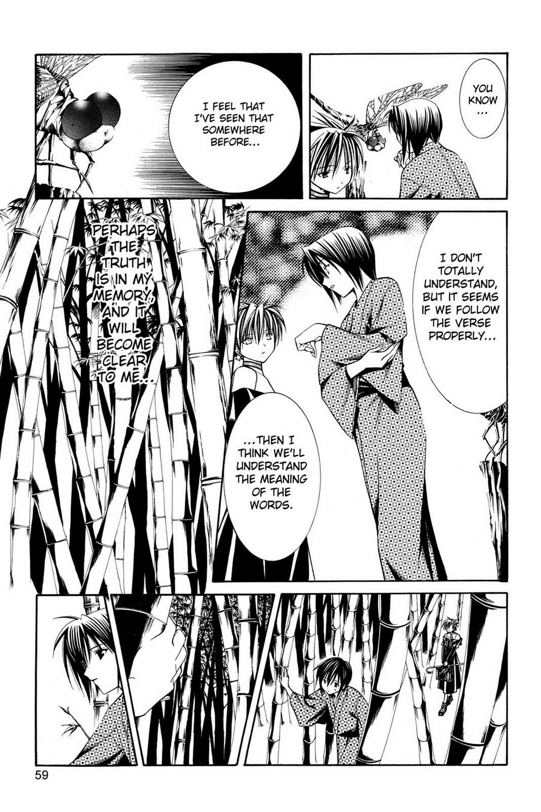 Nightmare Inspector: Yumekui Kenbun – Chapter 44 page 6