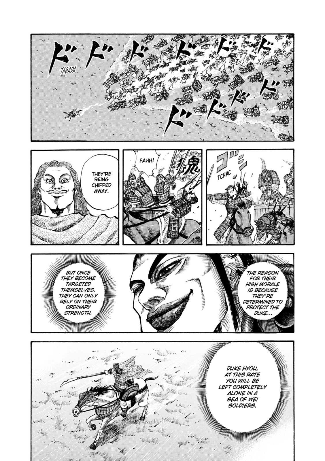 General page 13