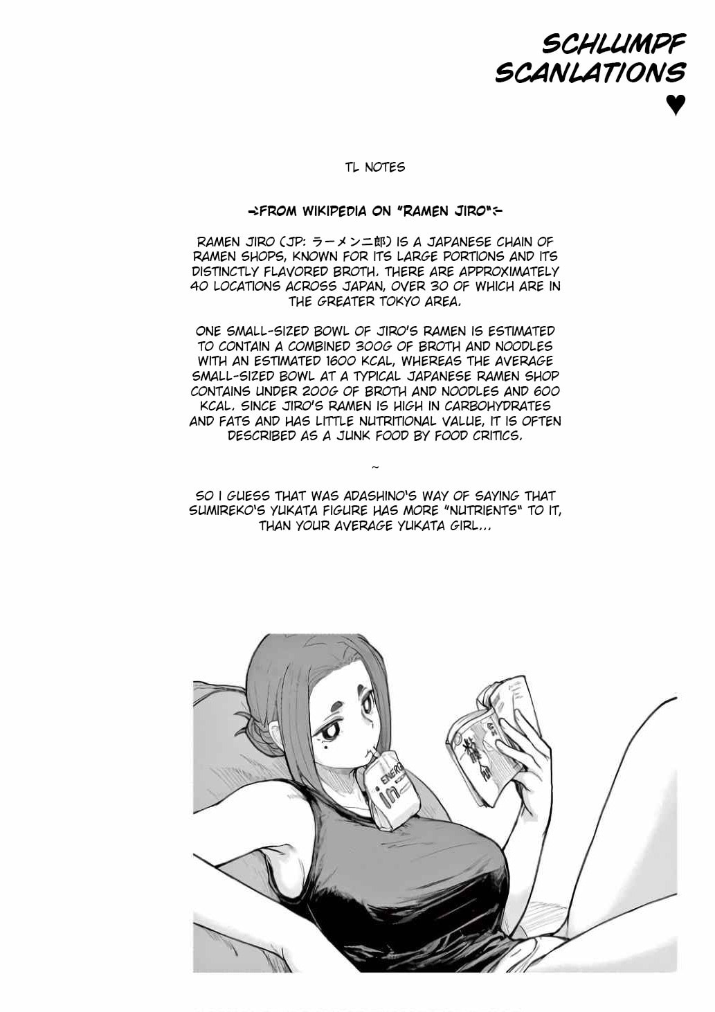 Interlude 2 page 13
