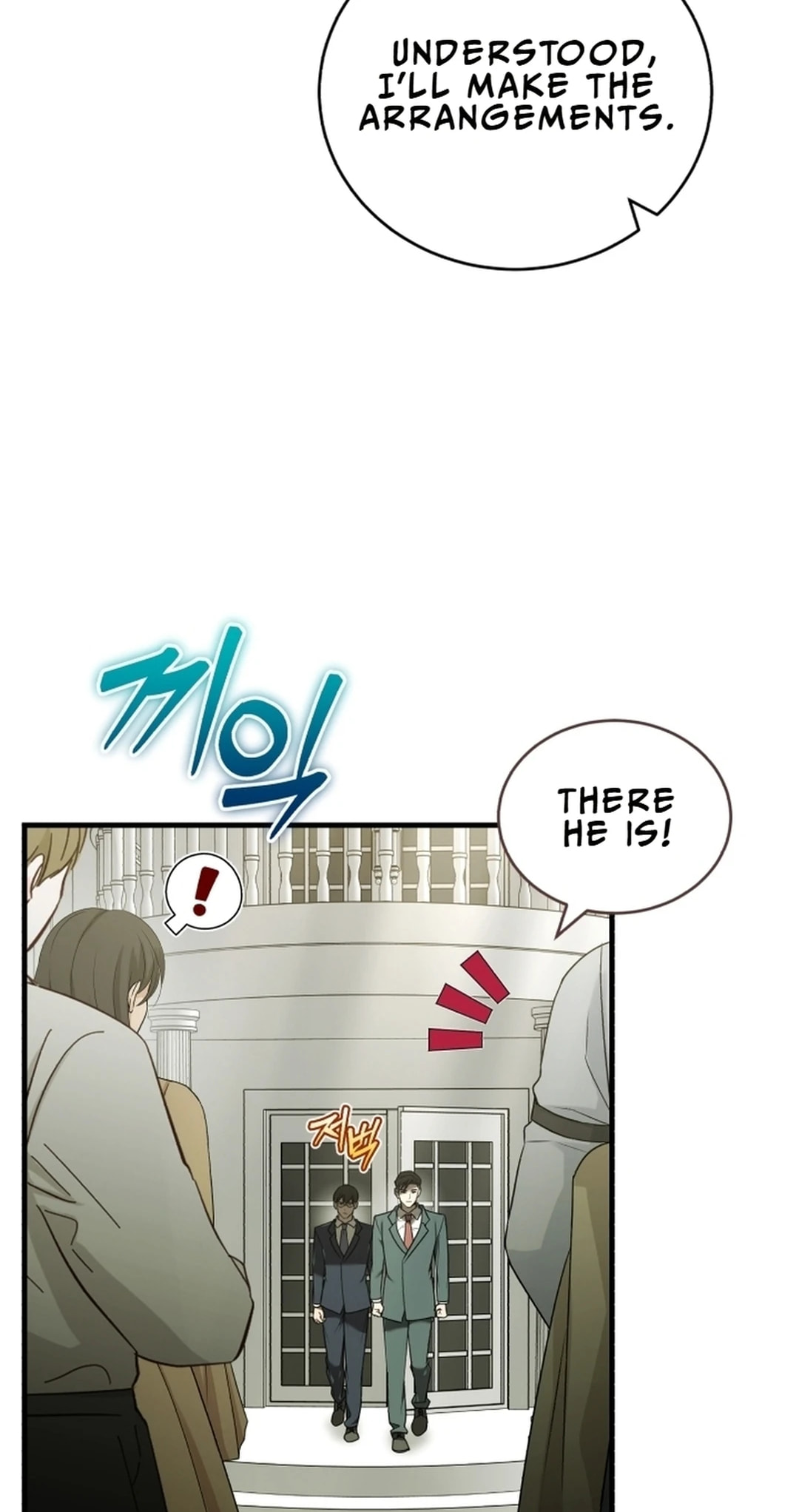The Joseon Prince Went To America And Didn’t Return – Chapter 14 page 13