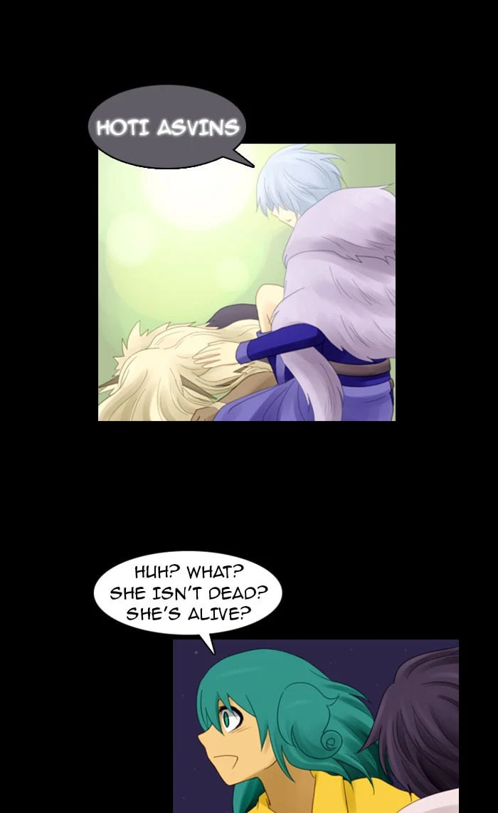 Kubera – Chapter 46 page 21