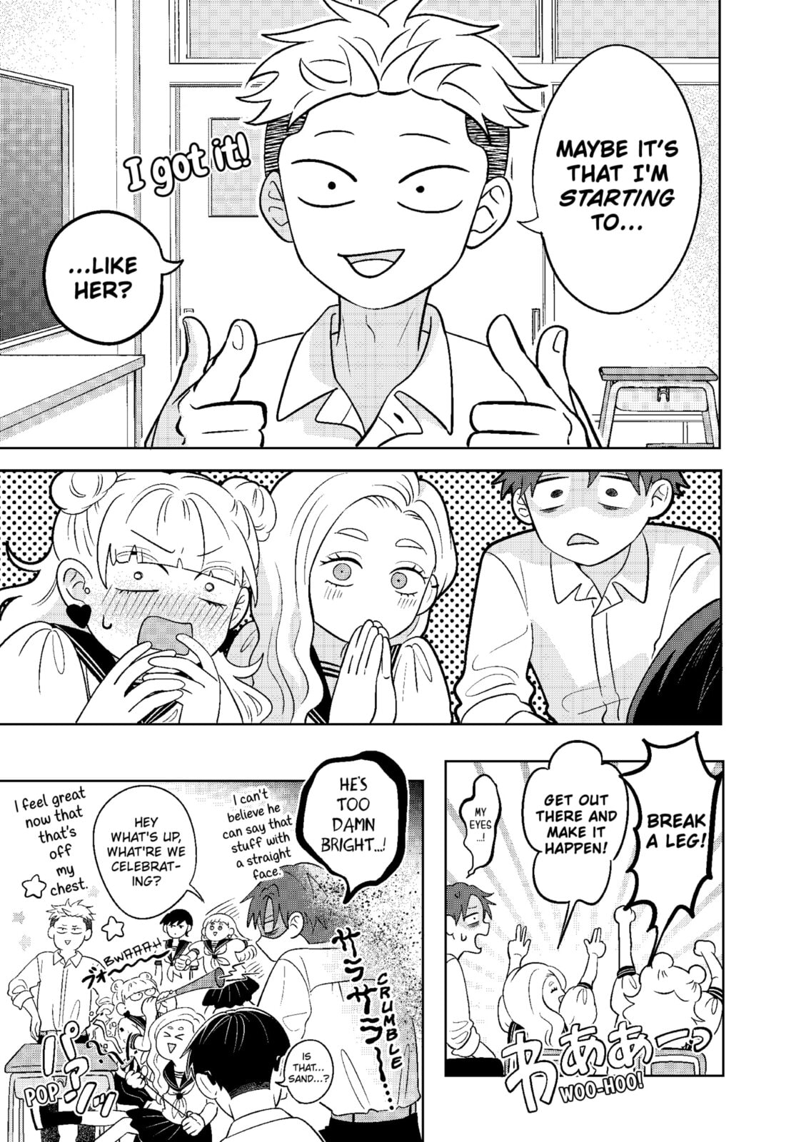 A Subconscious Inclination page 12