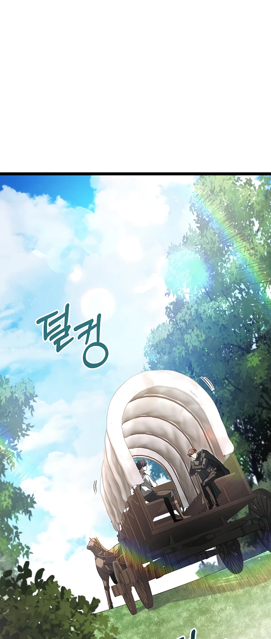 The Hero Becomes Duke's Eldest Son – Chapter 34 page 3