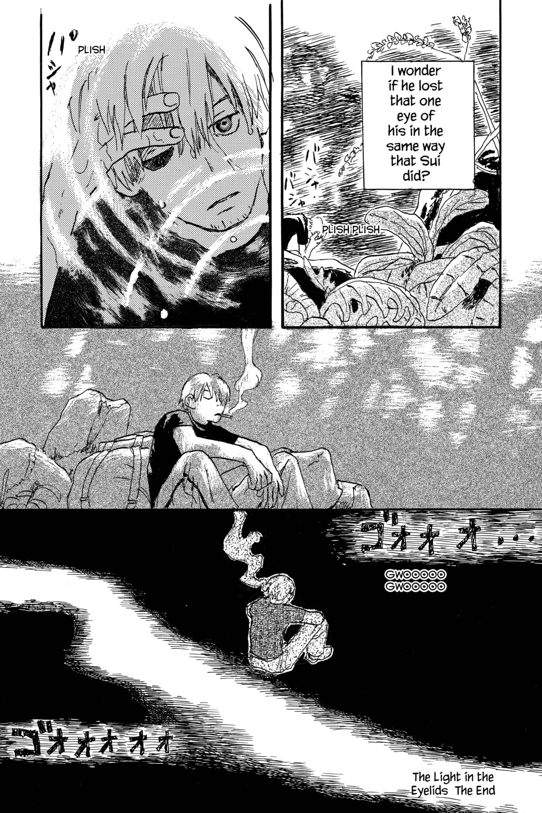 Mushishi – Chapter 4 page 31
