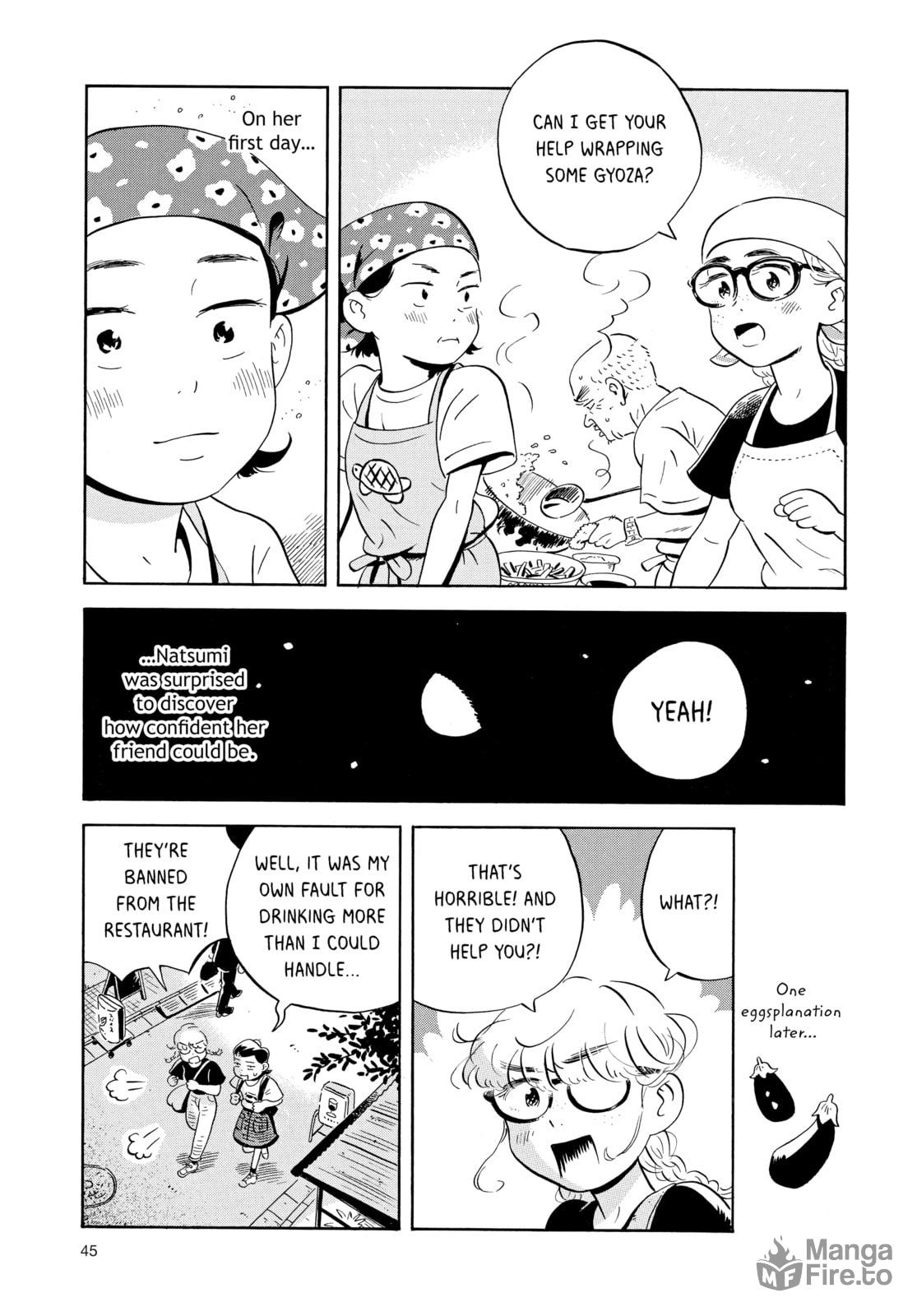 Finally Getting a Job page 14
