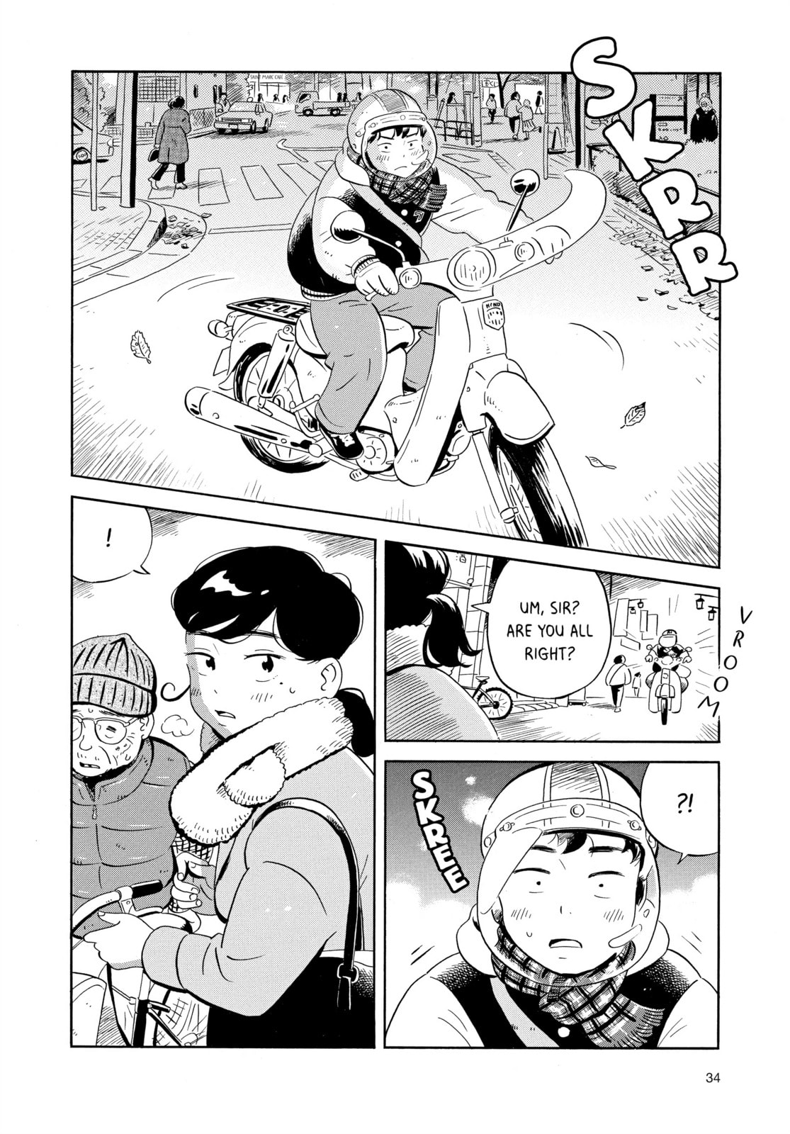Twenty-Four Hours of Christmas! Part 1 page 13