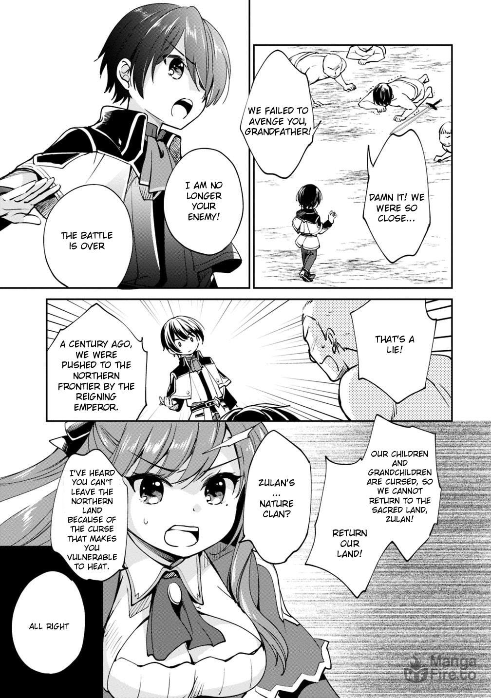 Zennin Ossan, Umarekawattara SSS Rank Jinsei ga Kakutei Shita – Chapter 21 page 2