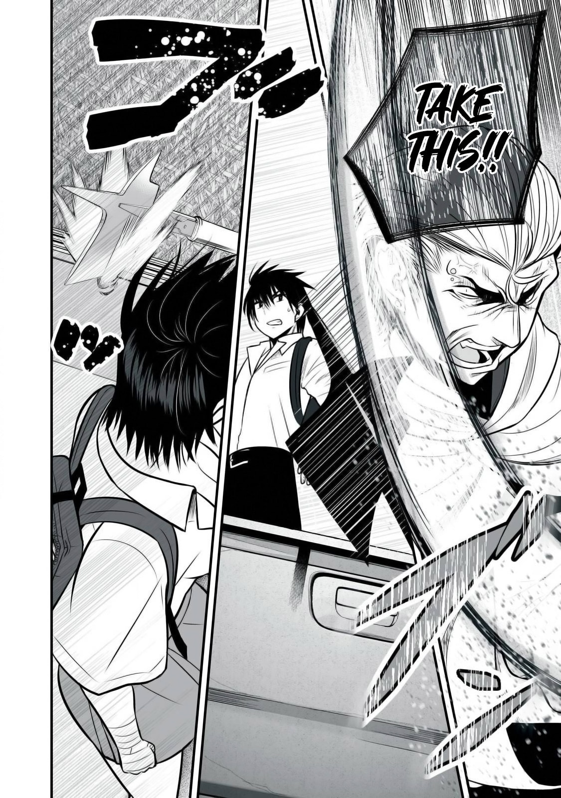 I’ll Live on an Uninhabited Island With Four Beautiful Girls~ – Chapter 27 page 3