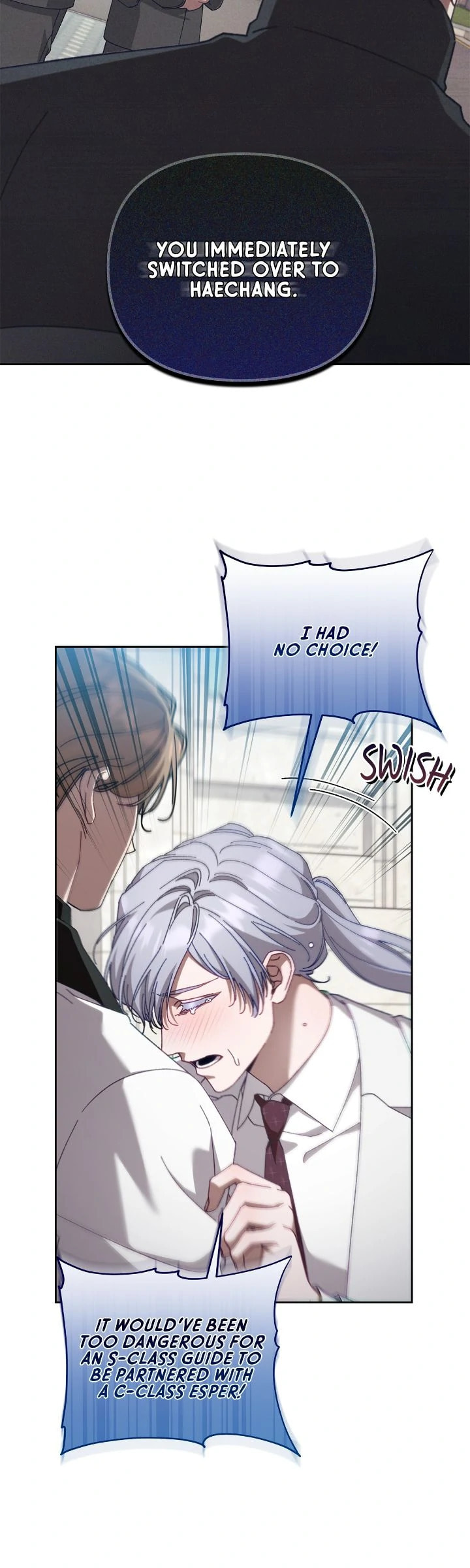 Honey Coated S Class Guide – Chapter 29 page 12