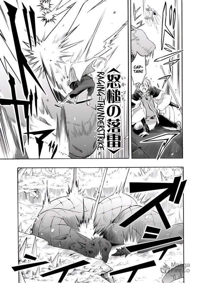 The Two-Headed Serpent Is Way Too Cunning page 14
