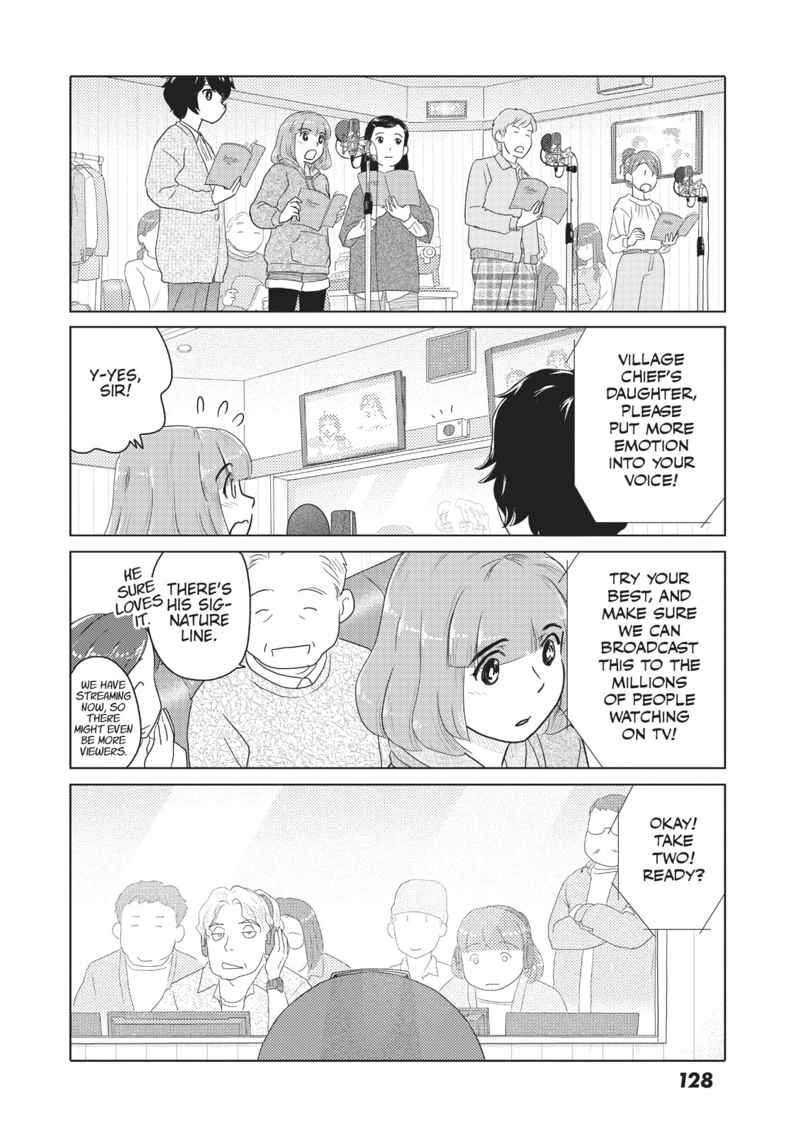 The Two of Them Are Pretty Much Like This – Chapter 20 page 3