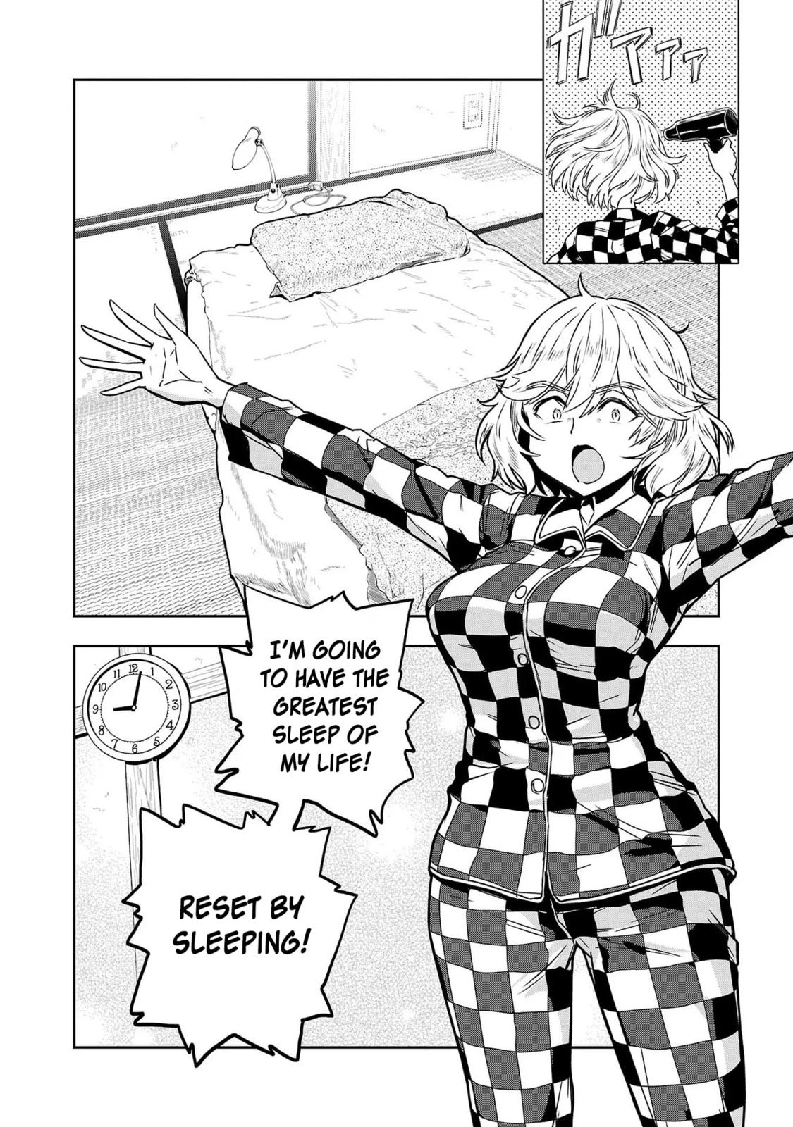 There's Nothing Better Than Sleeping page 3