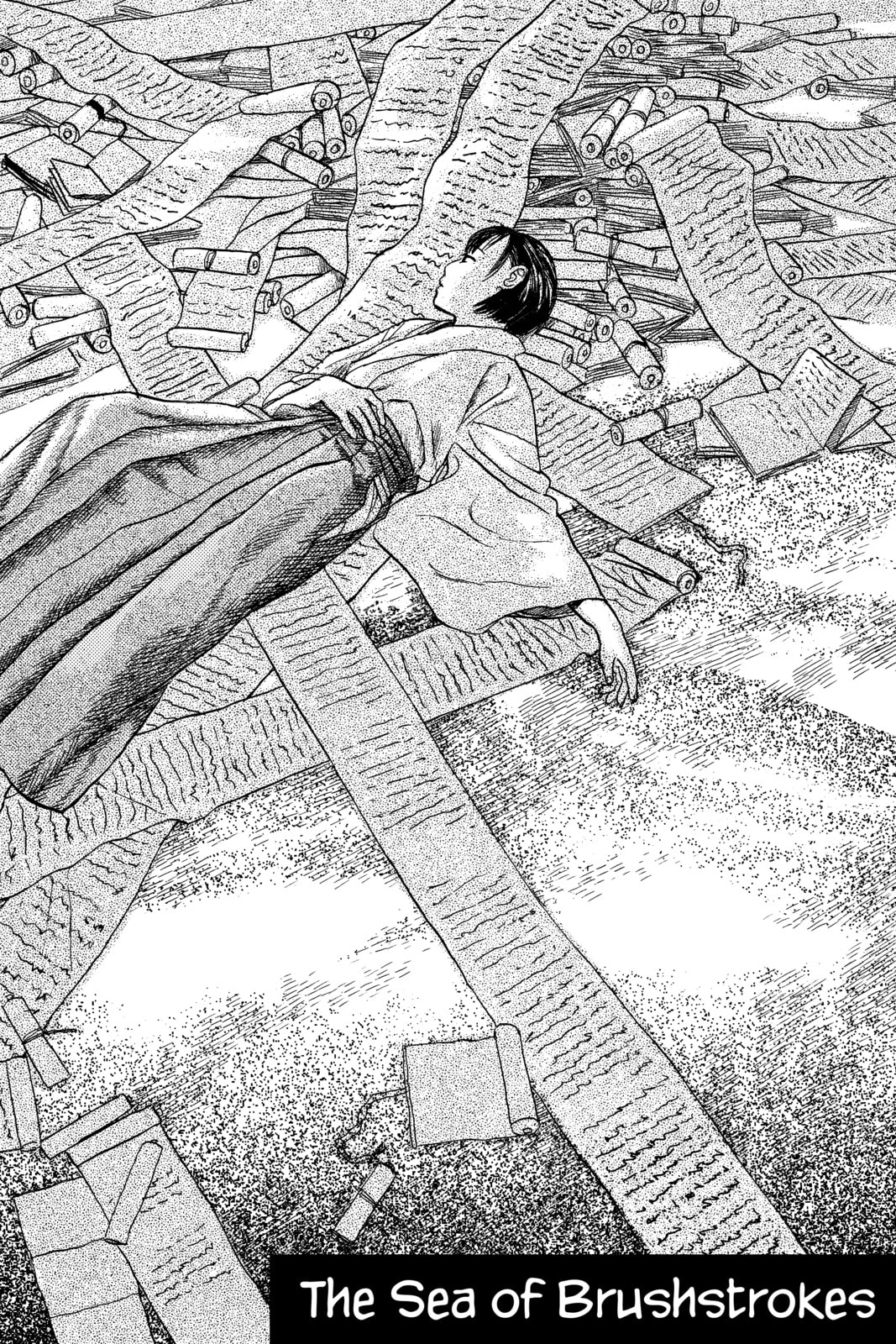 Mushishi – Chapter 7 page 1