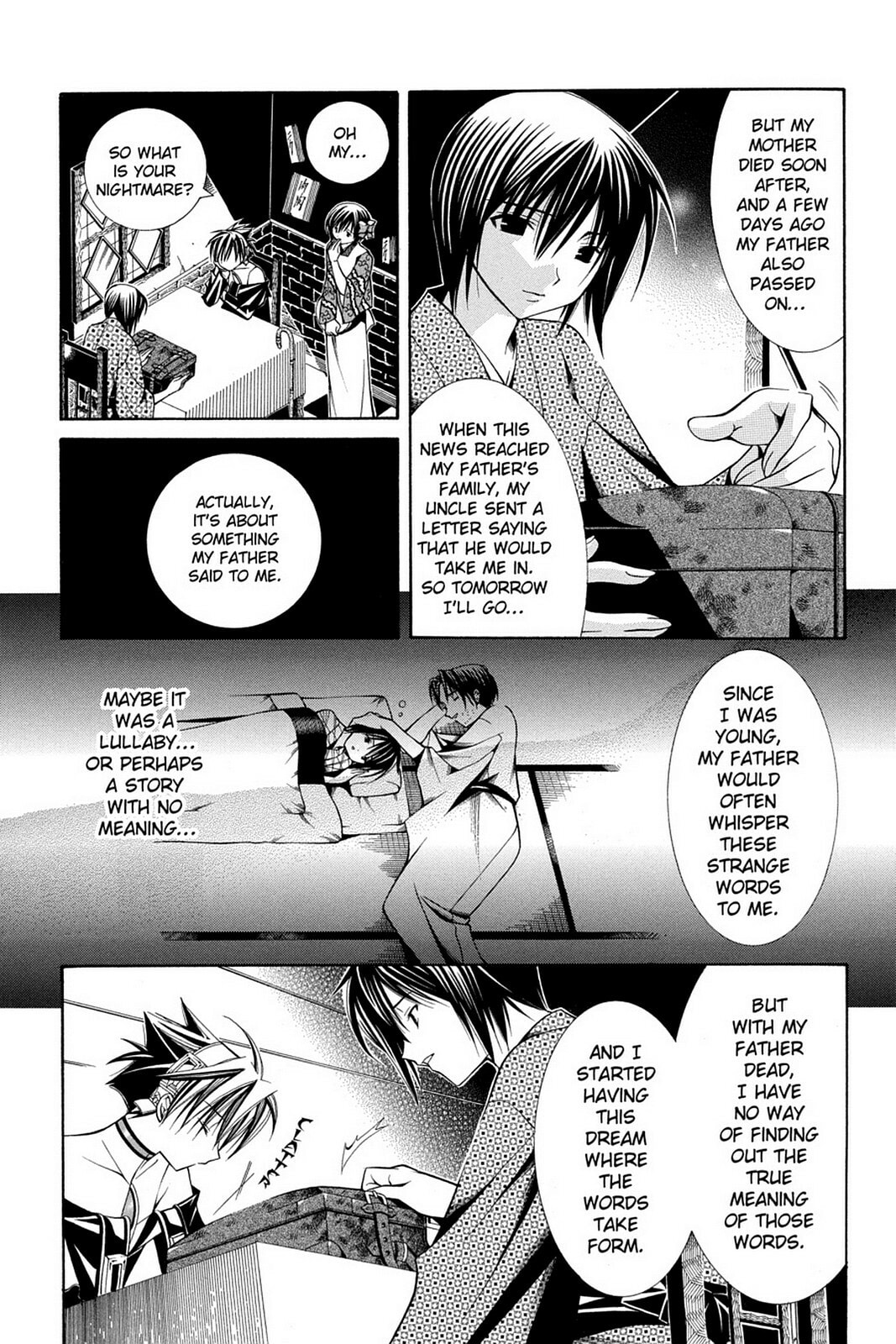 Nightmare Inspector: Yumekui Kenbun – Chapter 44 page 1