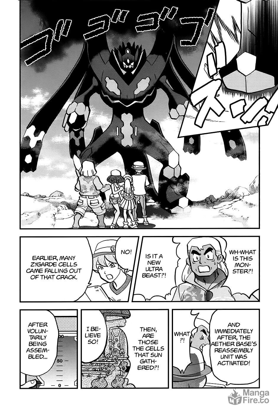 God Rays!! From the tear in the Sky…! page 24