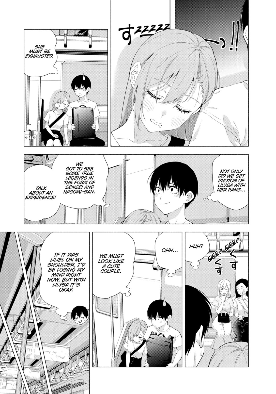 THIS SIDE OF THE SCREEN page 12