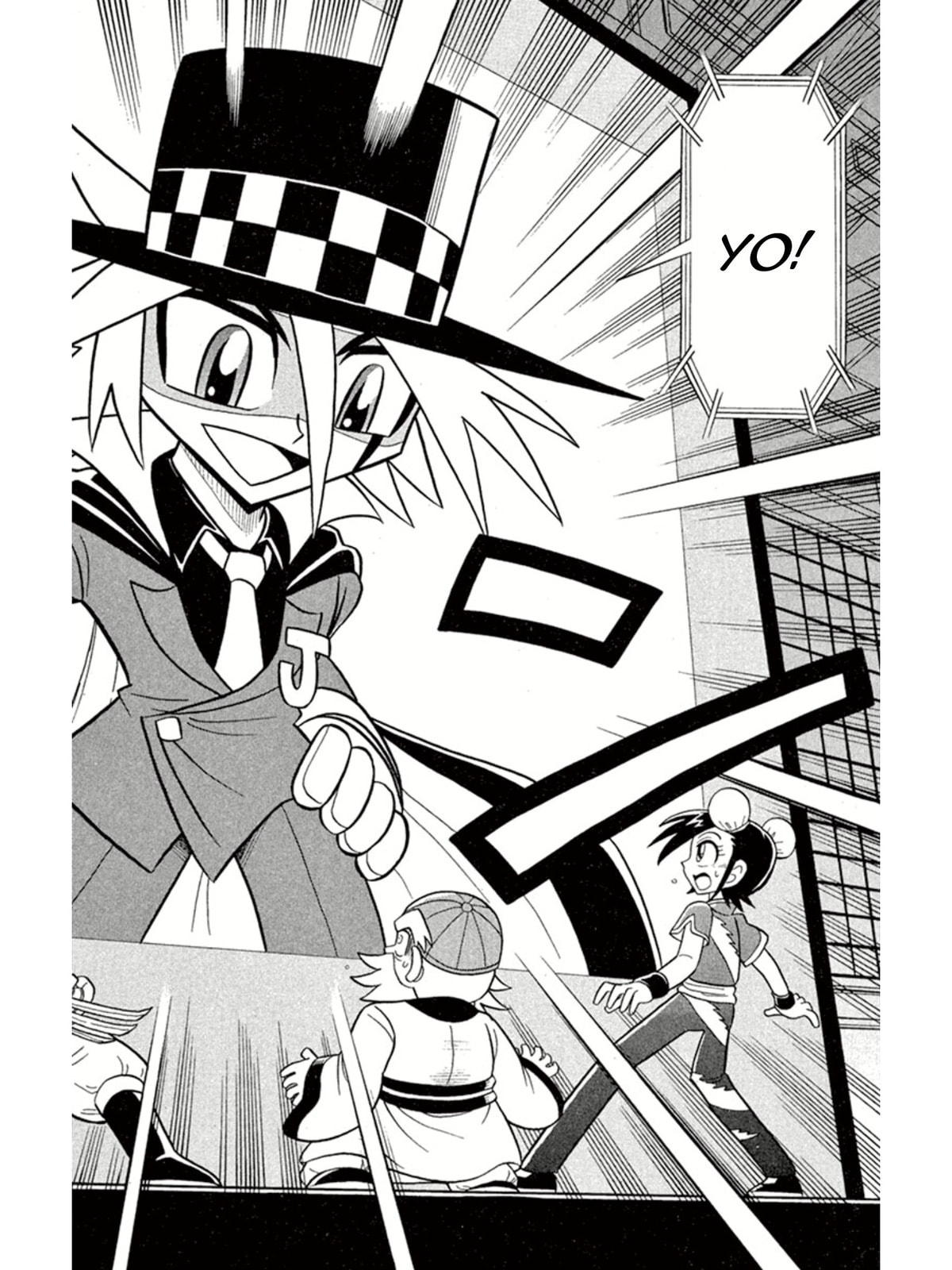 Dragon Kung Fu and Eyes of the Tiger page 30