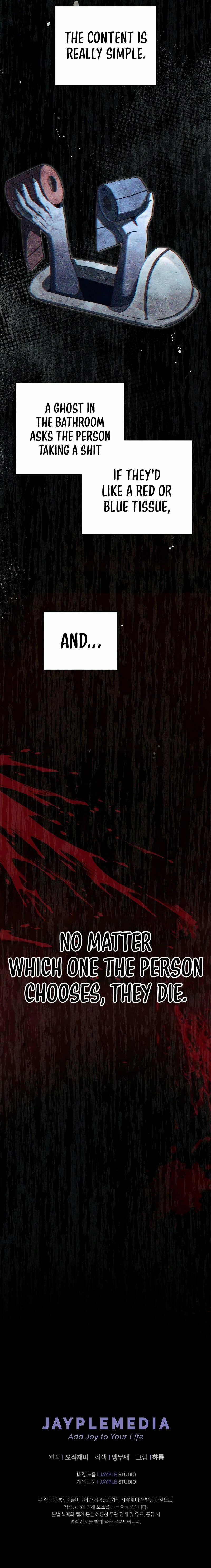 Ghost Story Club (2024) – Chapter 13 page 10