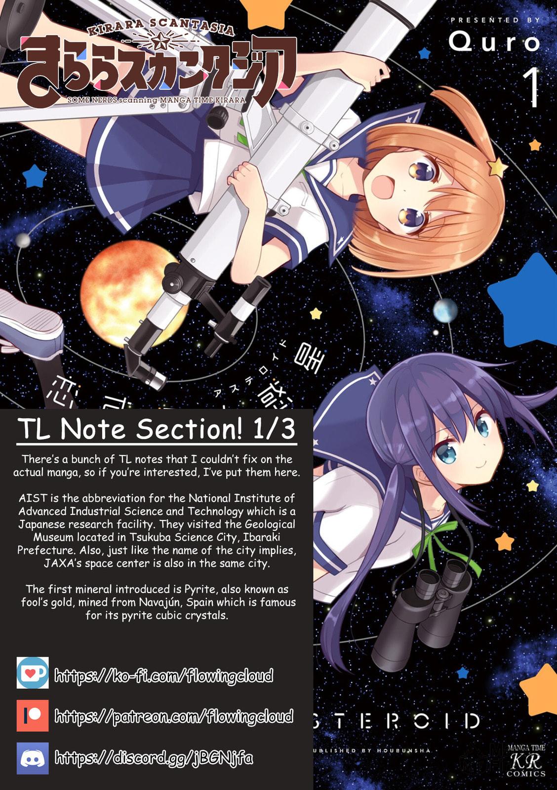Koisuru Asteroid – Chapter 11 page 9